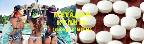 кокс Покров