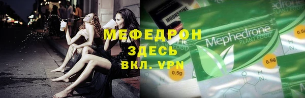 гашиш Покачи