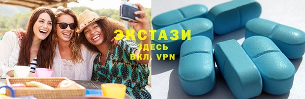 героин Покровск