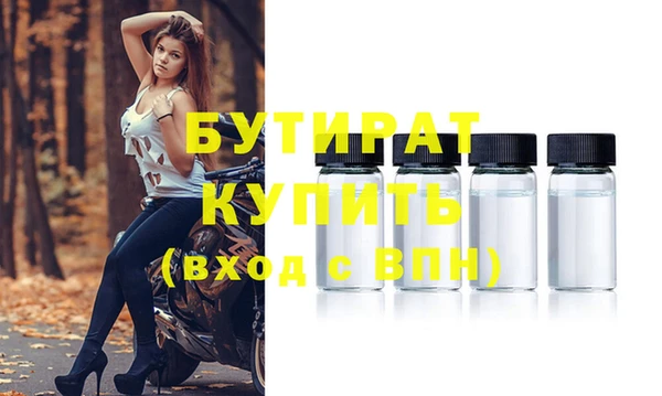 гашиш Покачи