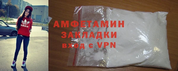 кокс Покров