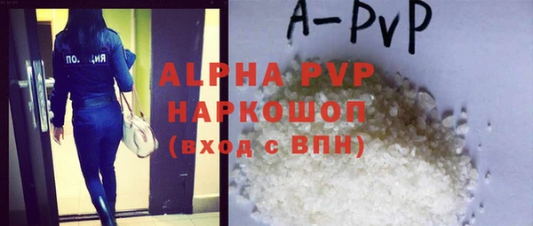 кокс Покров