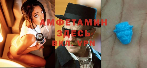 кокс Покров