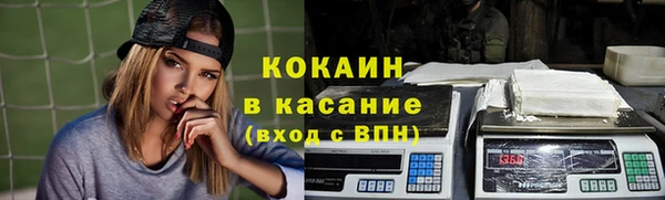 кокс Покров