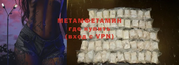 гашиш Покачи