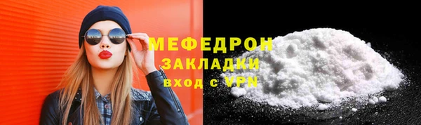гашиш Покачи