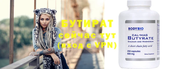 кокс Покров