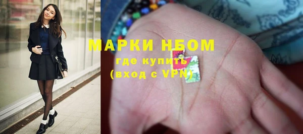 гашиш Покачи