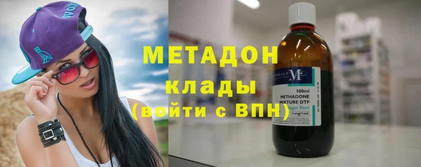 гашиш Покачи