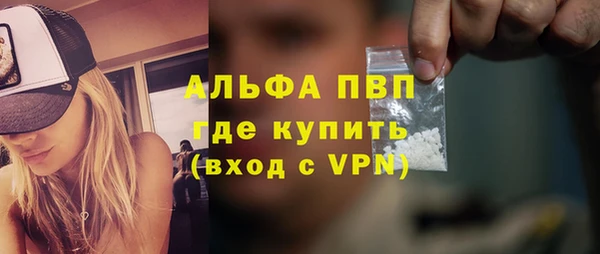 гашиш Покачи