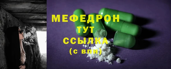 героин Покровск
