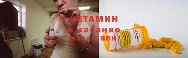 кокс Покров