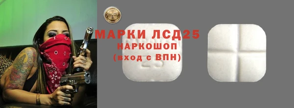 кокс Покров