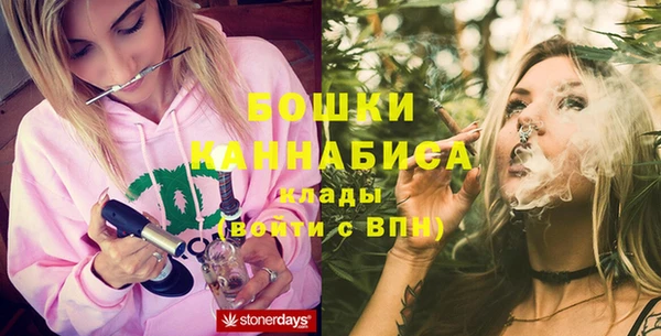 кокс Покров