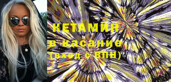 гашиш Покачи