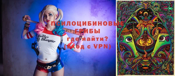 гашиш Покачи