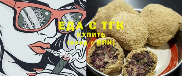кокс Покров