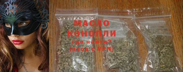 гашиш Покачи
