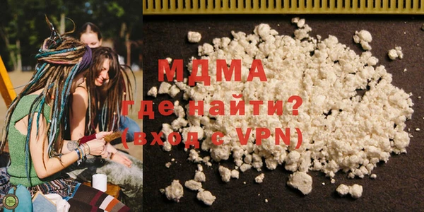 гашиш Покачи