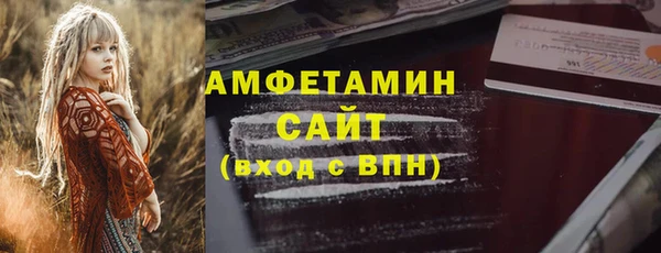 кокс Покров
