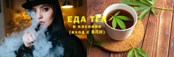 героин Покровск