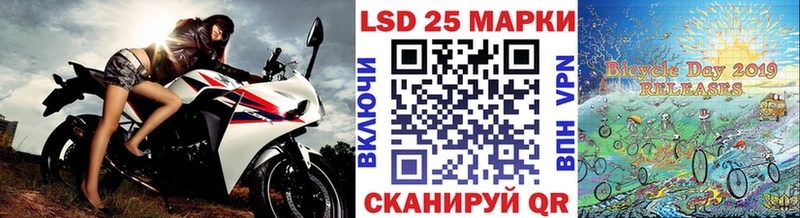 Купить закладки  Рославль  Марки NBOMe 1,5мг 